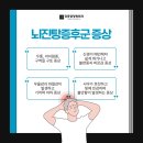 충경의원 이미지