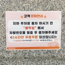 안산 스몰웨딩 돌잔치 시엠프레 화성안산점 식사 후기