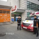 구갈119안전센터 이미지