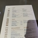 영종도 인스파이어 맛집 MJ23 스포츠 바 앤 그릴