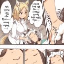 탑로드