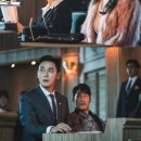 선수입장 이미지