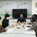 교원구미센터