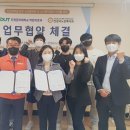 노인복지관 이미지