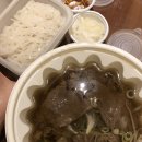 싸와디쿡 네이버블로그
