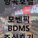 클레어웰니스 네이버블로그