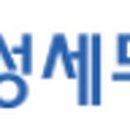 자혜정형외과의원 이미지