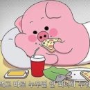 동방고등학교 이미지