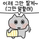 심학산야영장 이미지