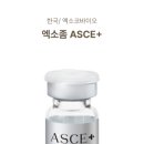 청담스킨타운