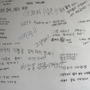 진인사 대천명 누굴까? 이미지