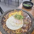 금가돈