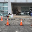 정남면 행정복지센터 이미지