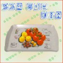 스위트홈베이커리