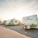 평화누리캠핑장 이미지