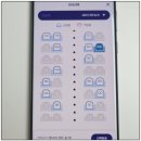 아이엠티(I.M.T)호텔 | 무브 KTX예매 꿀팁, 카카오택시 2만원 할인 프로모션코드