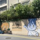 도동제일식당 이미지
