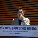 이루다 미디어그룹