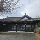 교동카서비스 | 공주 교동 로컬커피 분위기좋은 한옥카페 솔직후기