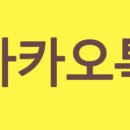 성원유리 이미지