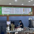 한희수개성만두요리