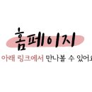 콩파츠 이미지