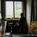 의료법인 삼광의료재단 | 포항요양병원｜ 의료법인포항삼광의료재단 드림요양병원, 진짜 좋은 이유