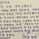 엉클창