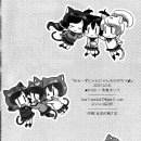 러브냥냥 이미지