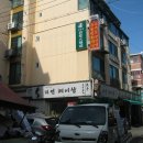 구로-구로-구로-730 이미지