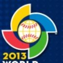 WBC/월드 베이스볼 클래식(World Baseball Classic):국가간 야구대회 *조별명단 및 대한민국 경기일정/선수단 이미지