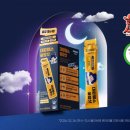 슬립웰 헬스케어 이미지