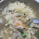 야사국수 | 경북 영천 칼국수 맛집 추천 : 말자칼국수