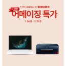 G3968 네이버블로그