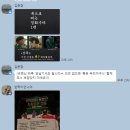 금옥살롱 | 책과 영화를 보는 모임 [채경화살롱] 두번째 이야기