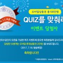 주식회사 월드엠에스 이미지