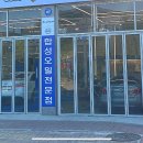 제이오토서비스 이미지