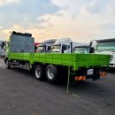 오토상사 이미지