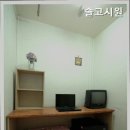 솔고 - 고양시 일산서구 중앙로 1449 | 솔고