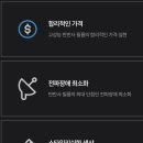 뉴삼성카서비스 이미지