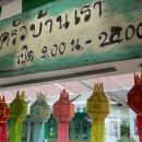 더하우스 이미지