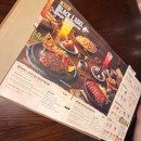롯데쇼핑(주)롯데몰진주점 | 진주 롯데몰 ‘아웃백’ 오픈 / 네이버 예약필수/ 블랙라벨 X 쥬라기 월드 에디션 커플 세트 /할인팁