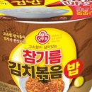 이마트24밀양가곡점 이미지