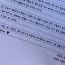 빠라삐리뽕 이미지