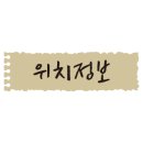 씨엘로라