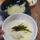 밀양콩나물해장국 2호점