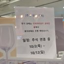 마이뮤즈