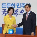 박상기 이미지