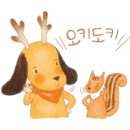 대한종합철물건재 네이버블로그