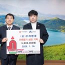 유한회사 우리환경 이미지